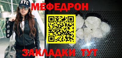 индика Бугуруслан
