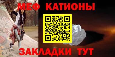 индика Бугуруслан