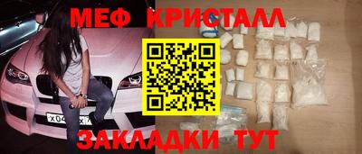 скорость Будённовск