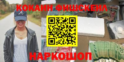 индика Бугуруслан