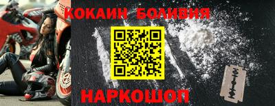 индика Бугуруслан