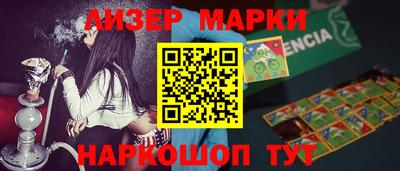 индика Бугуруслан
