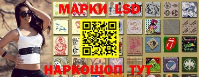 индика Бугуруслан