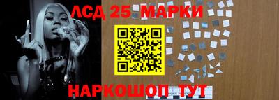 скорость Будённовск