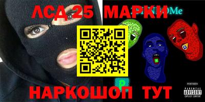 шишки Бузулук