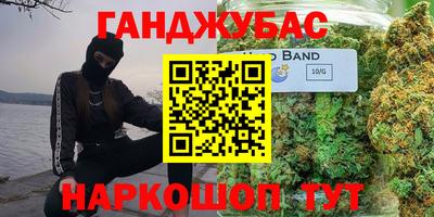 индика Бугуруслан
