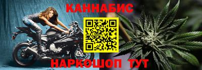 индика Бугуруслан