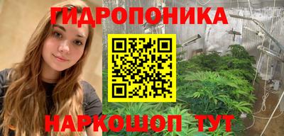 индика Бугуруслан