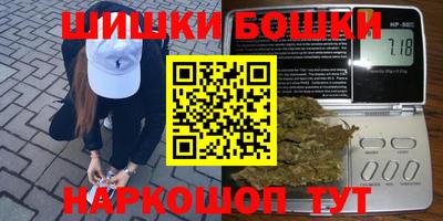 индика Бугуруслан