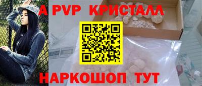 скорость Будённовск