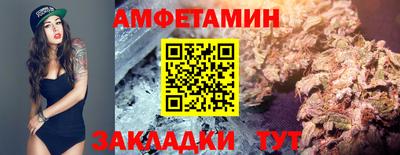 индика Бугуруслан