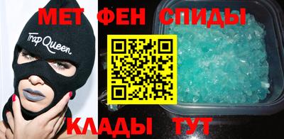 шишки Бузулук