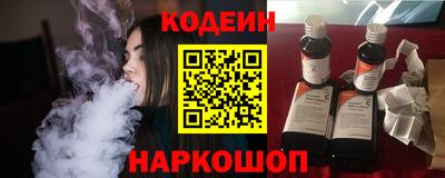 скорость Будённовск