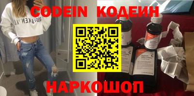 скорость Будённовск
