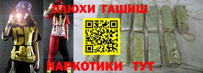 индика Бугуруслан