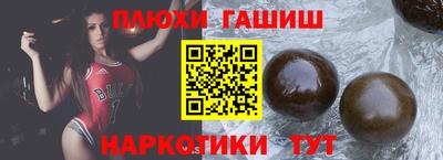 скорость Будённовск