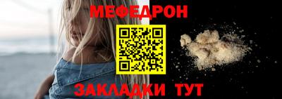 индика Бугуруслан