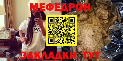 скорость Будённовск