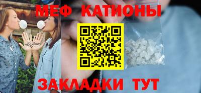 скорость Будённовск